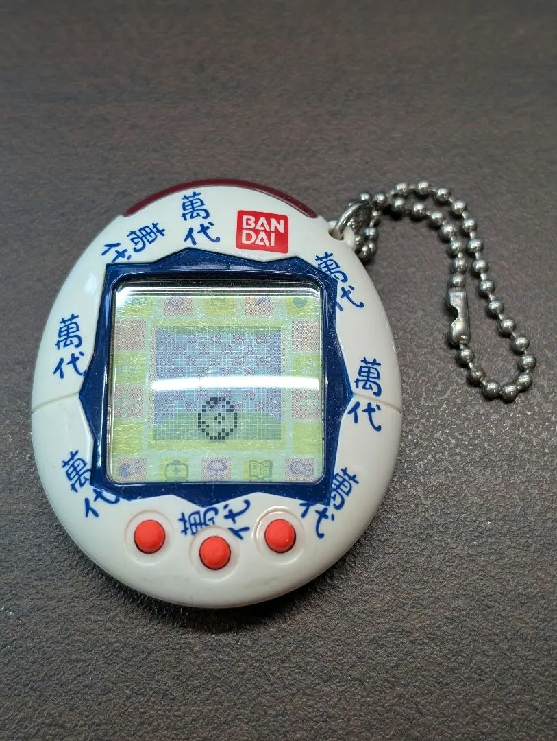 2026年最新】たまごっちプラス 株主優待の人気アイテム - メルカリ