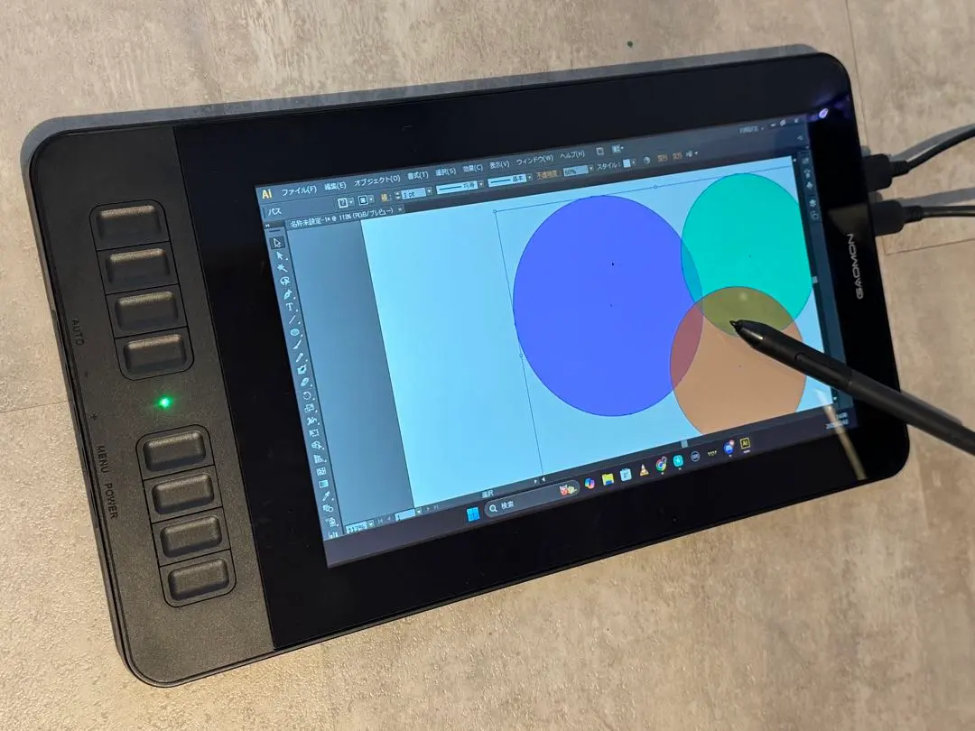 2026年最新】gaomon pd1161の人気アイテム - メルカリ