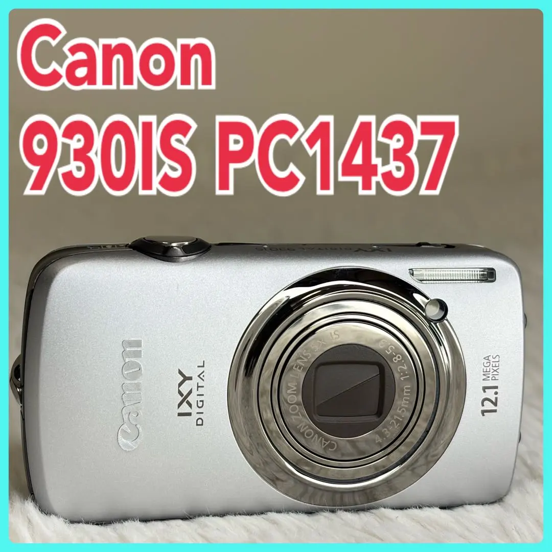 2026年最新】PC1437の人気アイテム - メルカリ