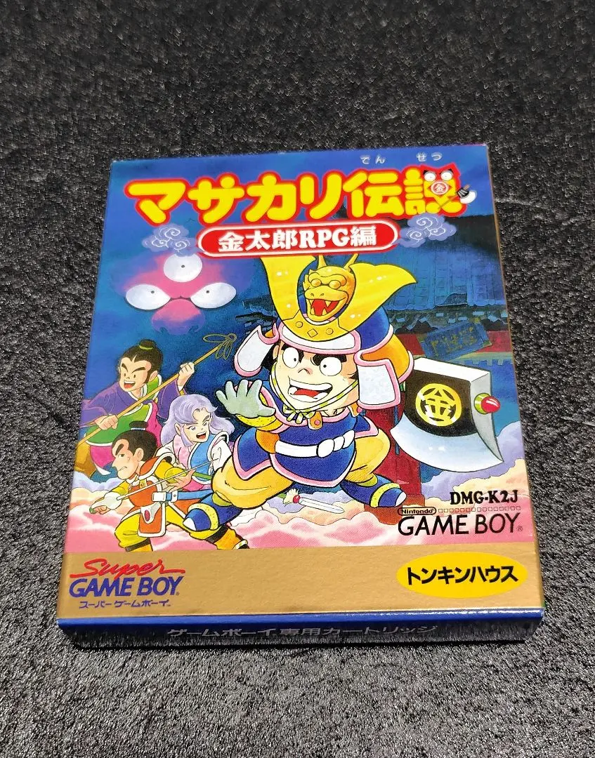 2026年最新】マサカリ伝説の人気アイテム - メルカリ