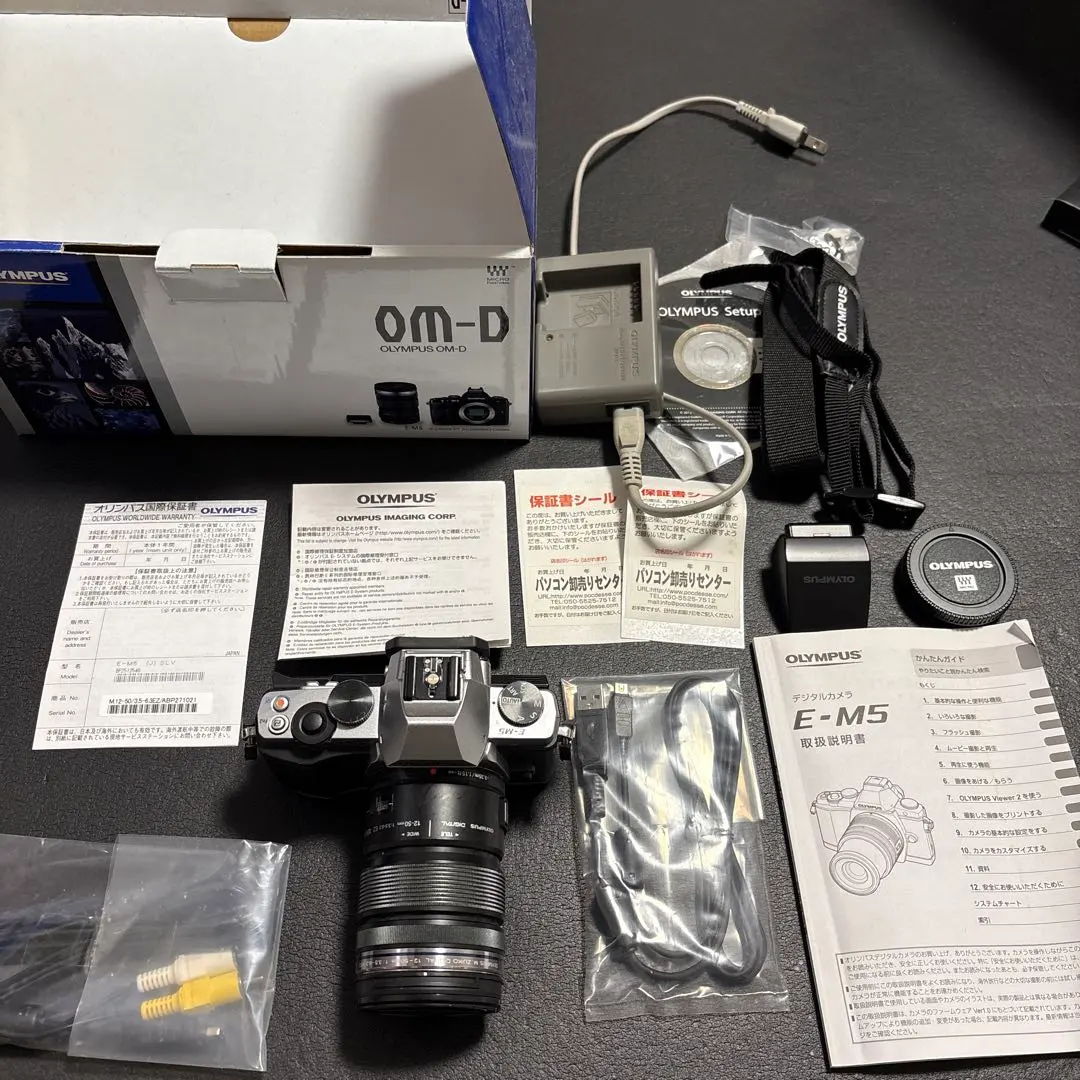 2026年最新】om-d e-m5 ジャンクの人気アイテム - メルカリ