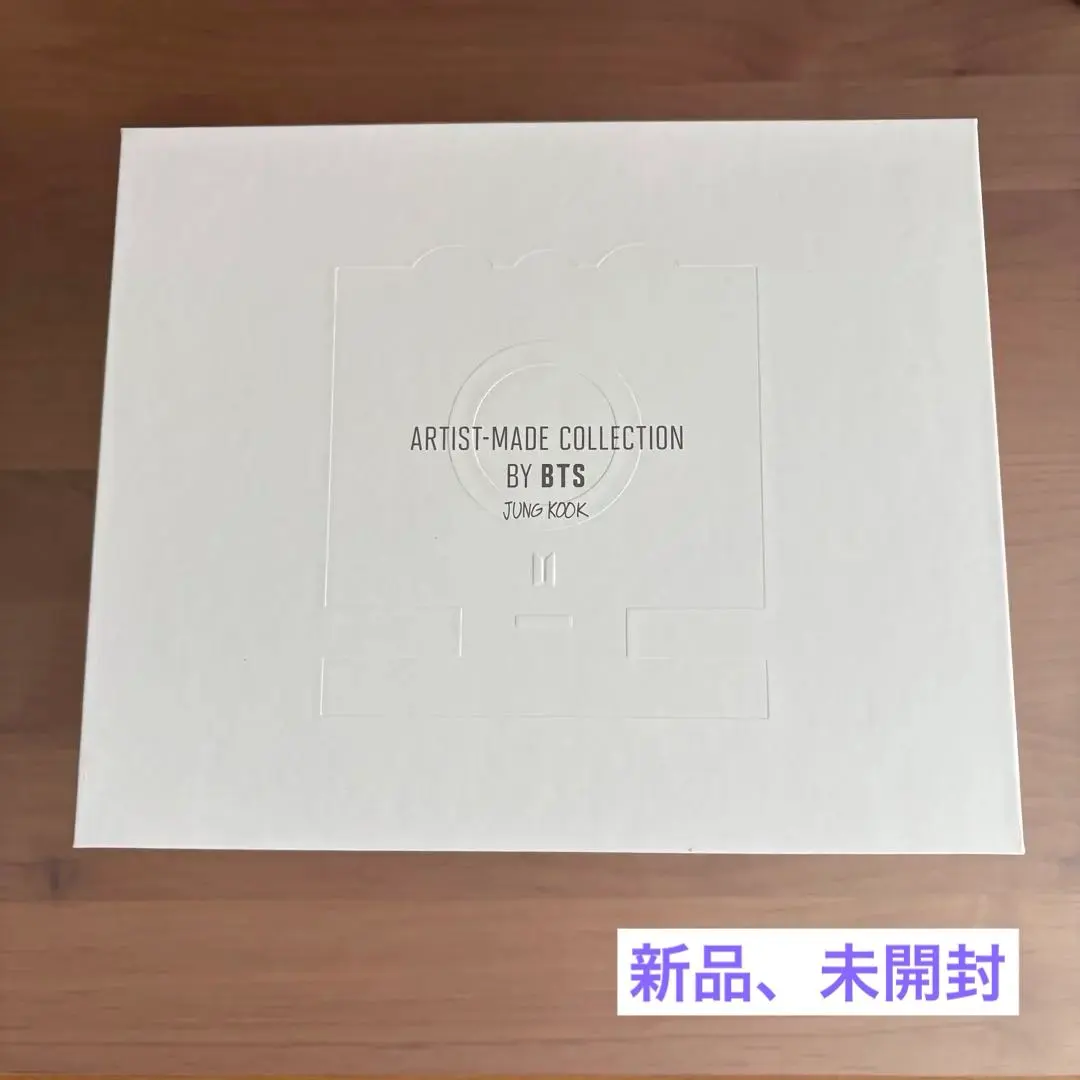 2026年最新】bts jungkook mikrokosmos mood lampの人気アイテム