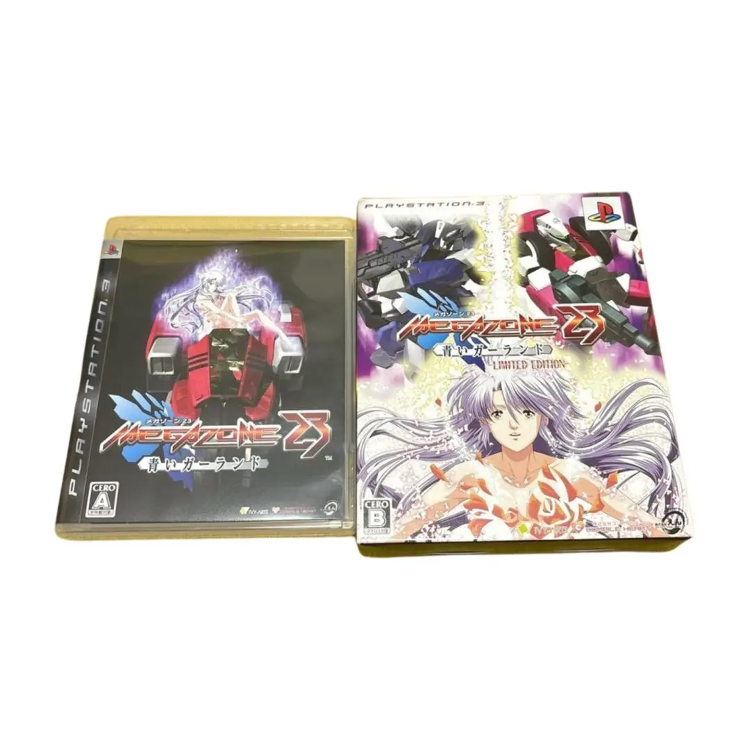 2026年最新】メガゾーン23 青いガーランドの人気アイテム - メルカリ