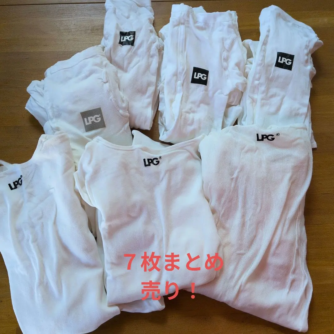 2026年最新】エンダモロジー スーツの人気アイテム - メルカリ