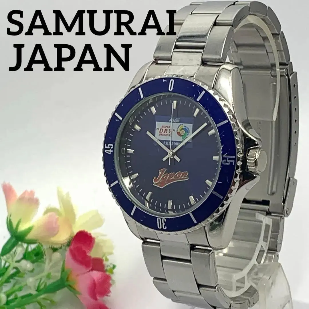 2026年最新】wbc 2006 時計の人気アイテム - メルカリ