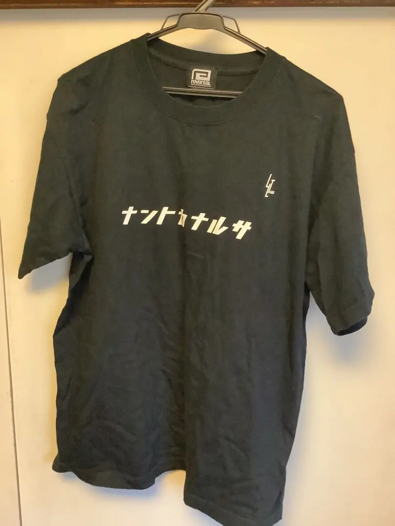 2026年最新】reversal リバーサル 那須川天心の人気アイテム - メルカリ