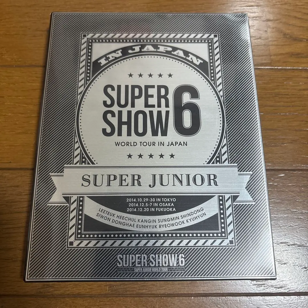2026年最新】super junior dvd ss7の人気アイテム - メルカリ