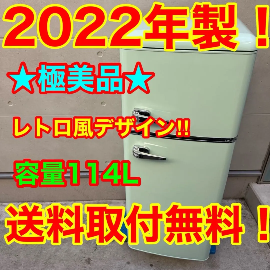 2026年最新】prr-122d-lgの人気アイテム - メルカリ
