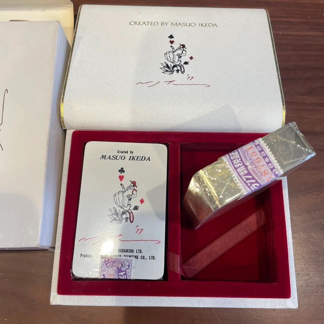 2026年最新】岡本太郎 トランプの人気アイテム - メルカリ