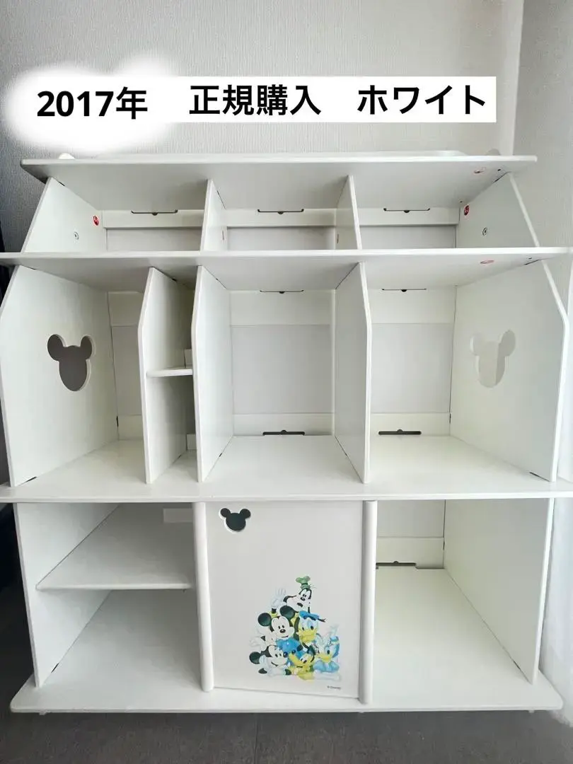 2026年最新】dwe 収納棚の人気アイテム - メルカリ