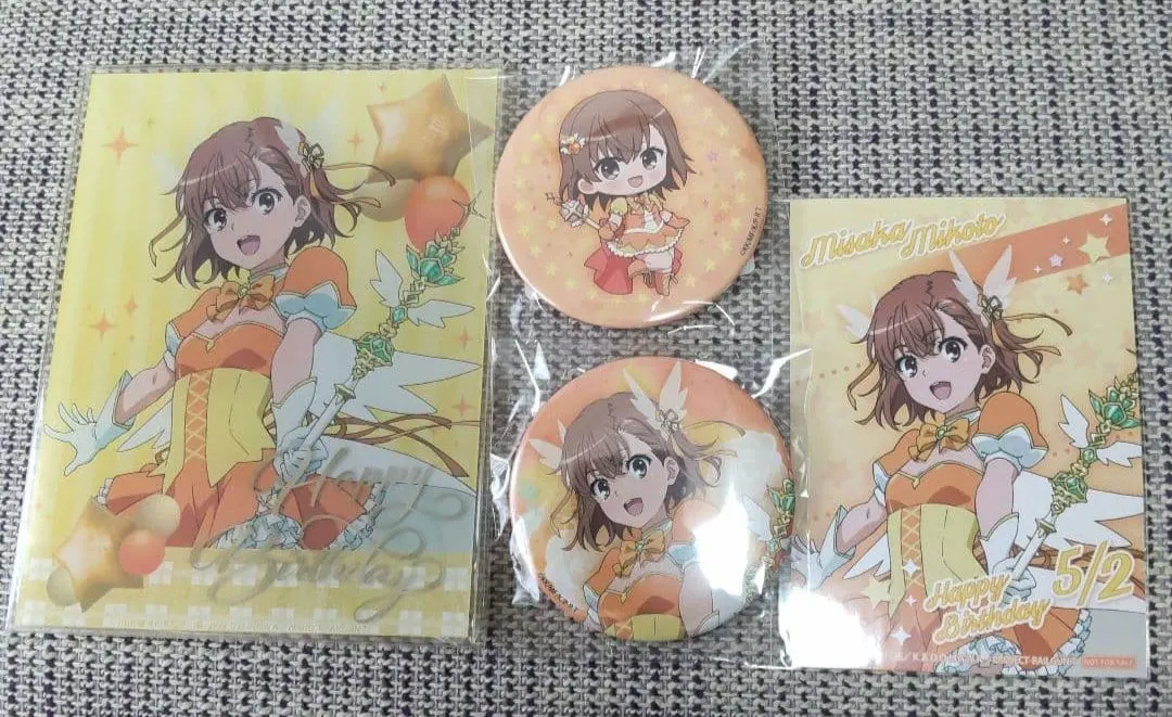 2026年最新】御坂美琴 生誕祭の人気アイテム - メルカリ