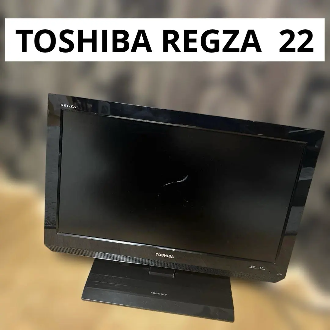 2026年最新】REGZA 26B3の人気アイテム - メルカリ