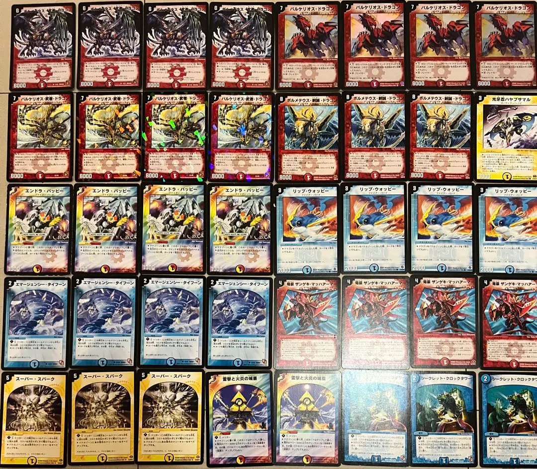 2026年最新】武者ワンショットの人気アイテム - メルカリ