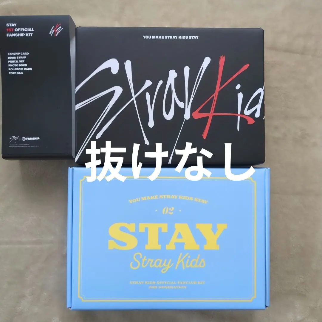 2026年最新】stay1期の人気アイテム - メルカリ