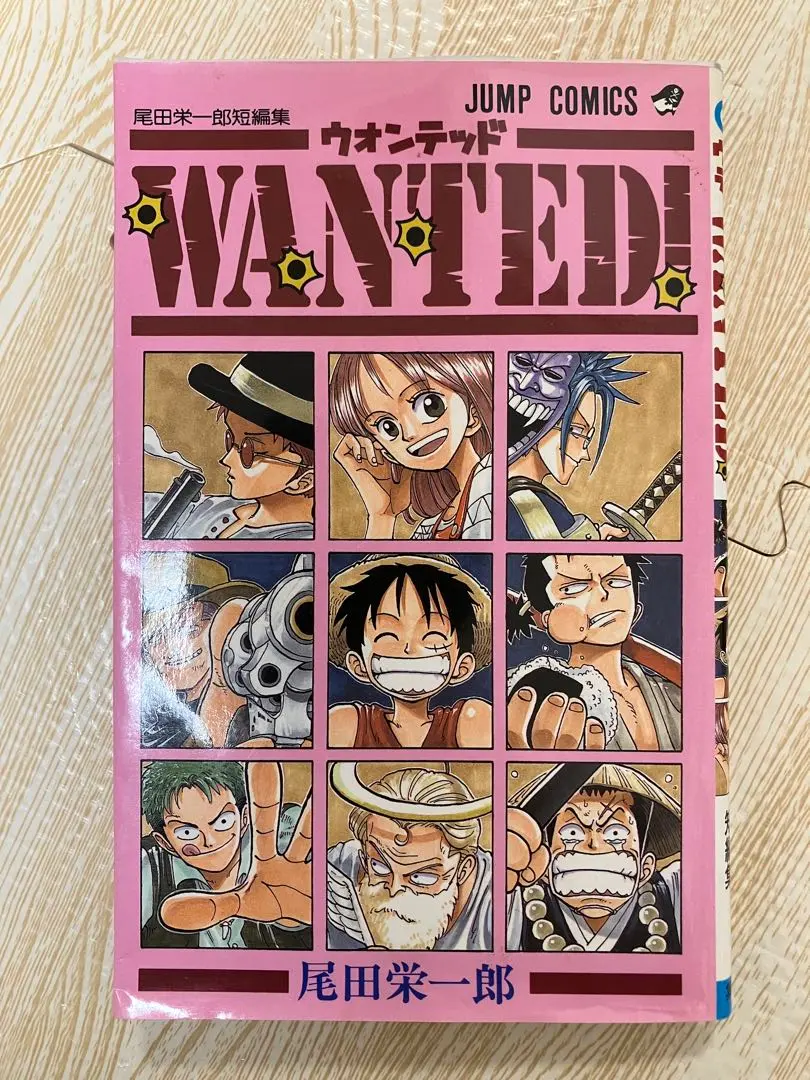 2026年最新】尾田栄一郎 wanted 初版の人気アイテム - メルカリ