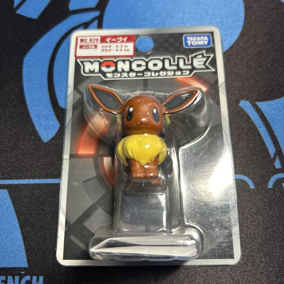 2026年最新】ポケットモンスター モンコレ イーブイ進化セットの人気