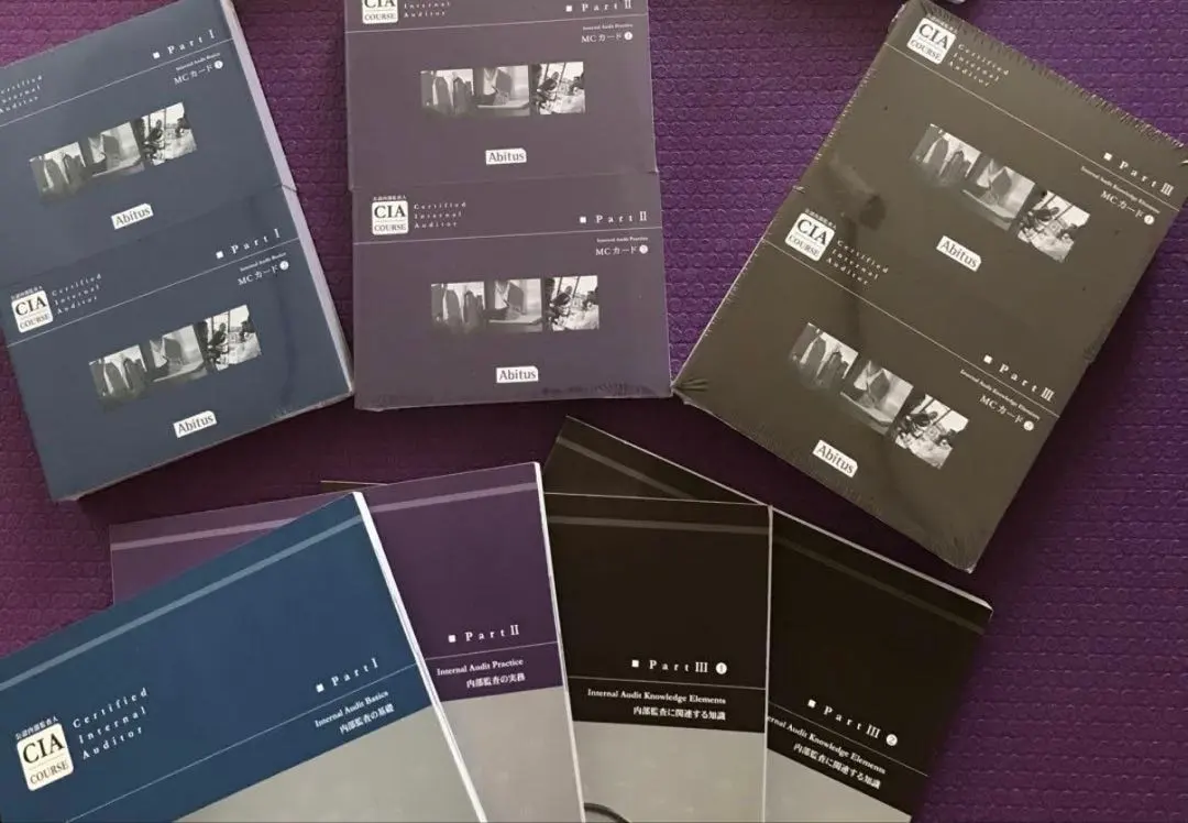 2026年最新】アビタス CIAの人気アイテム - メルカリ