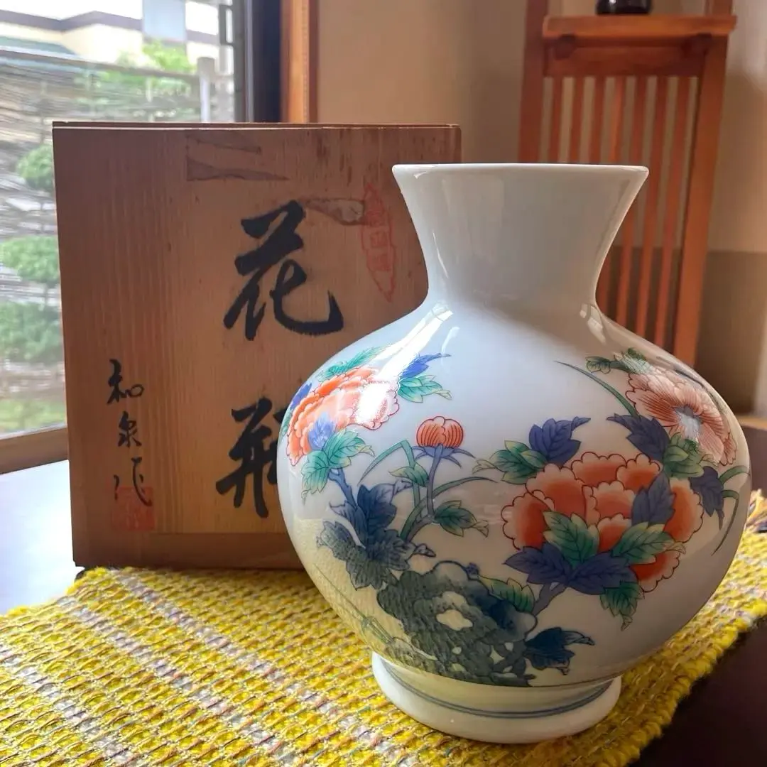 2026年最新】色鍋島 和泉の人気アイテム - メルカリ