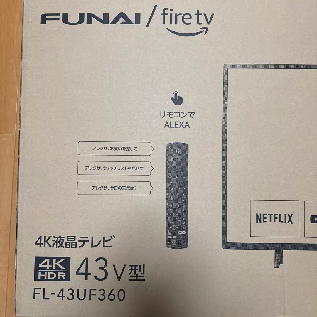 2026年最新】funai fire tv 43の人気アイテム - メルカリ