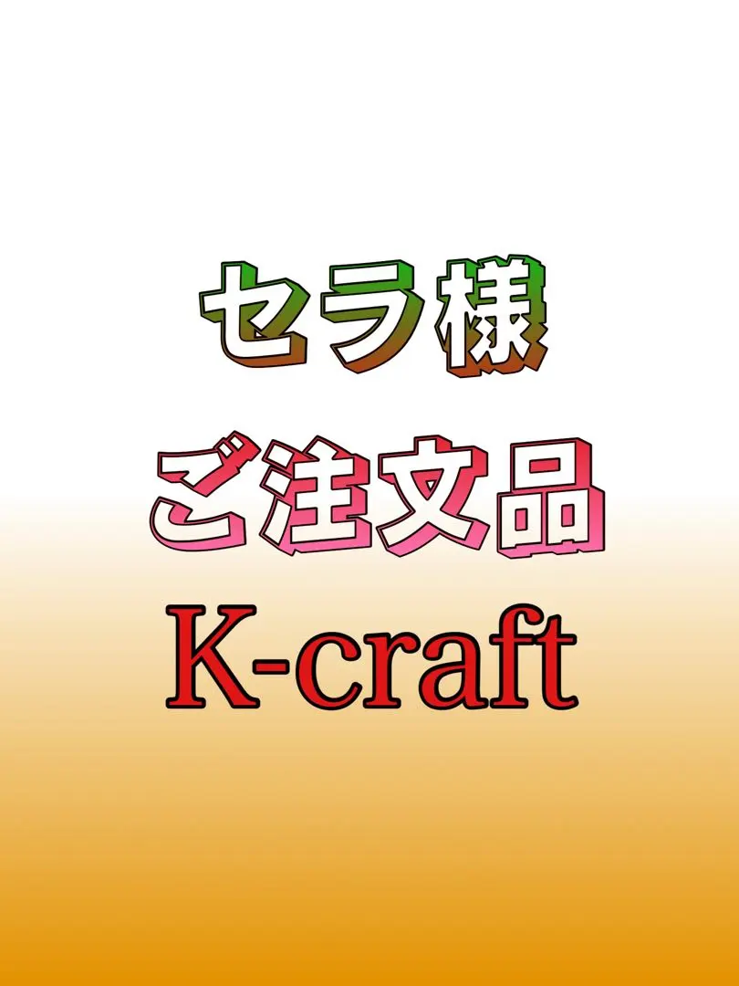 m73042182825_1.jpg?1772173960