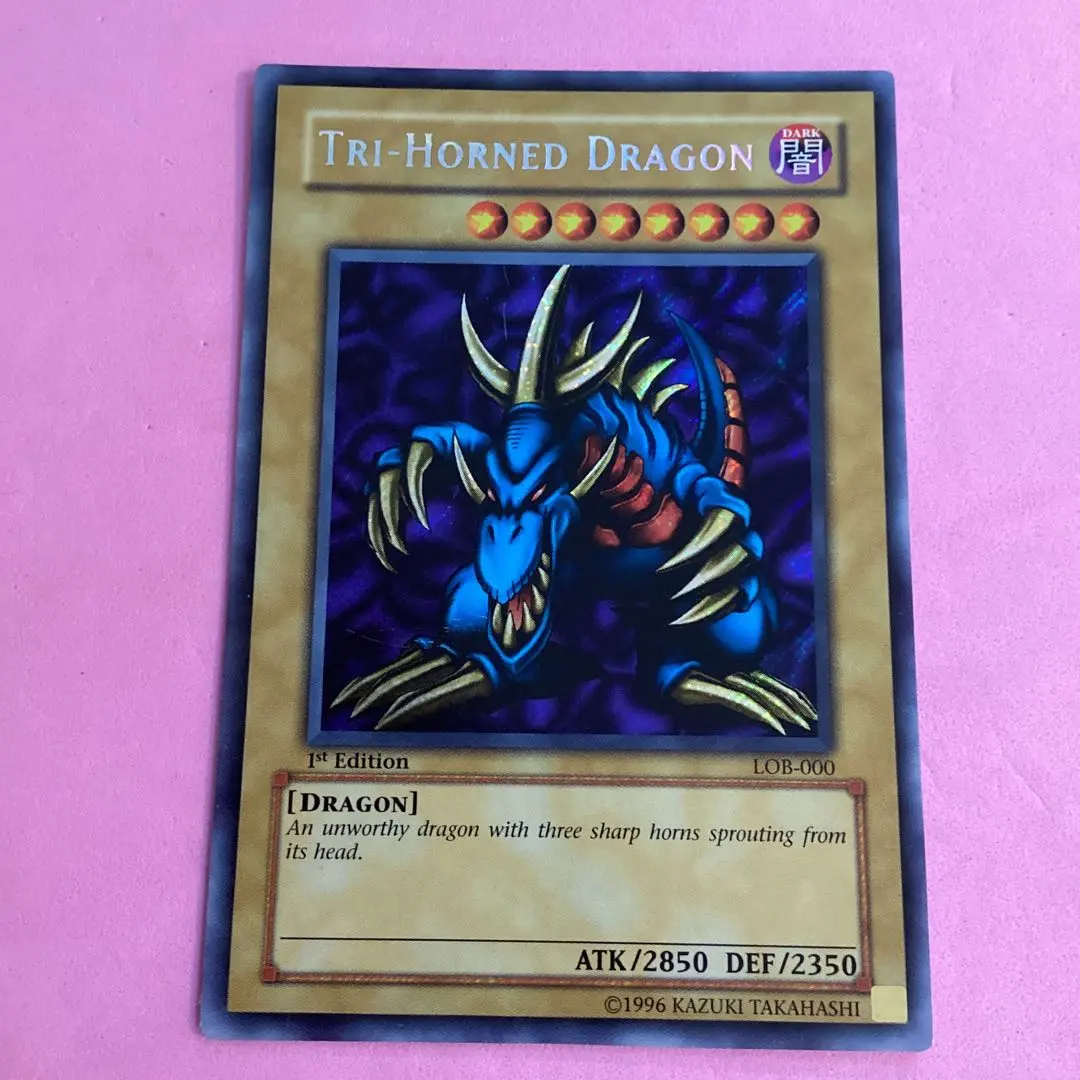 2026年最新】トライホーンドラゴン アジアの人気アイテム - メルカリ