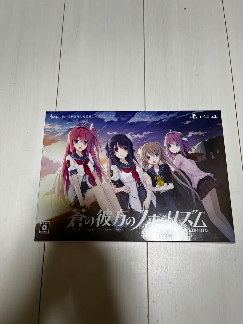 2026年最新】蒼の彼方のフォーリズム for Nintendo Switch 初回限定特