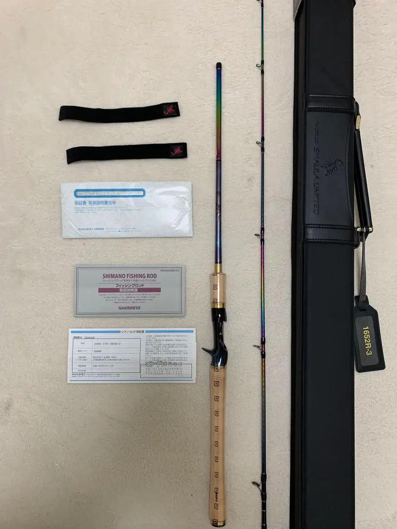 2026年最新】ワールドシャウラリミテッド2753の人気アイテム - メルカリ