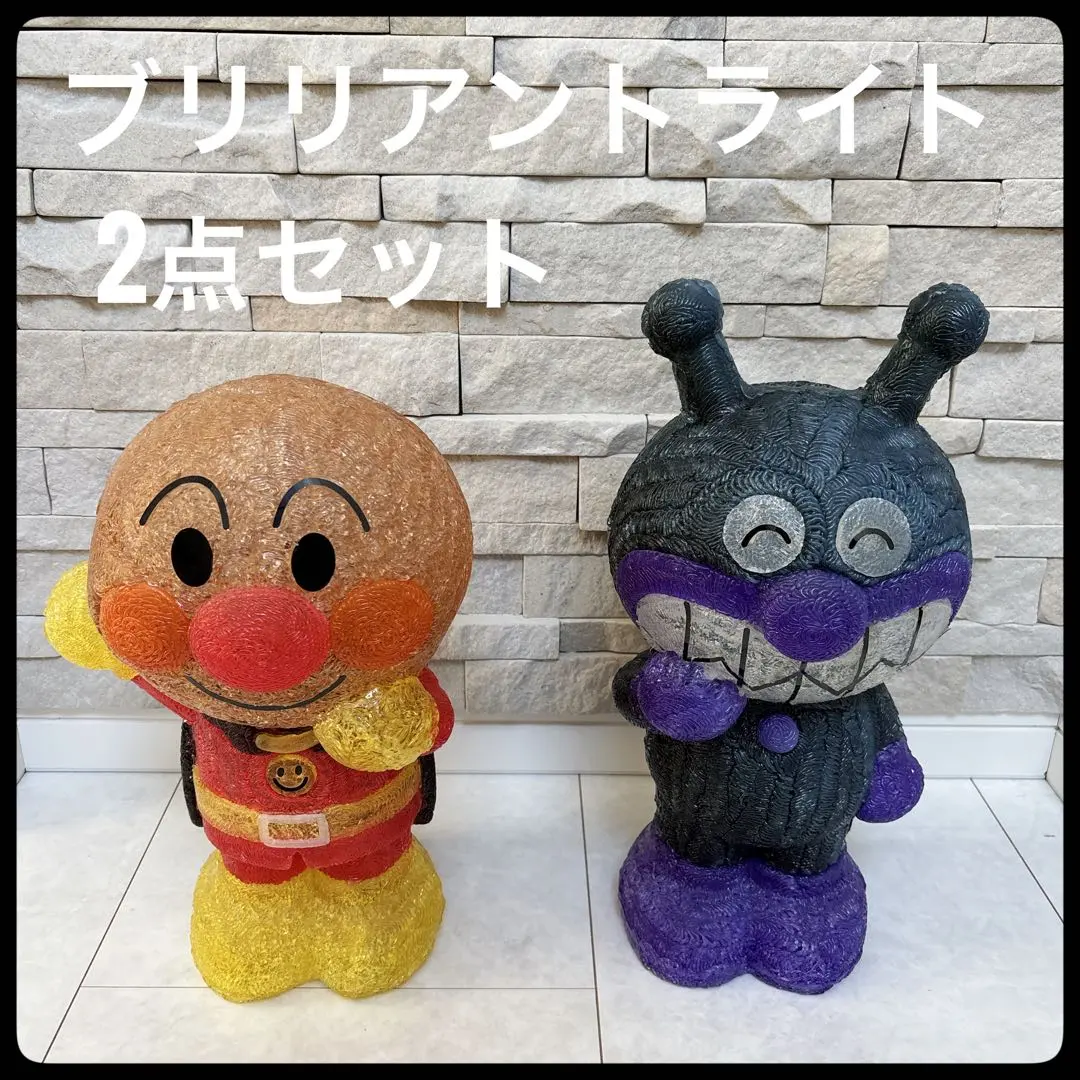 2026年最新】アンパンマンブリリアントライトの人気アイテム - メルカリ