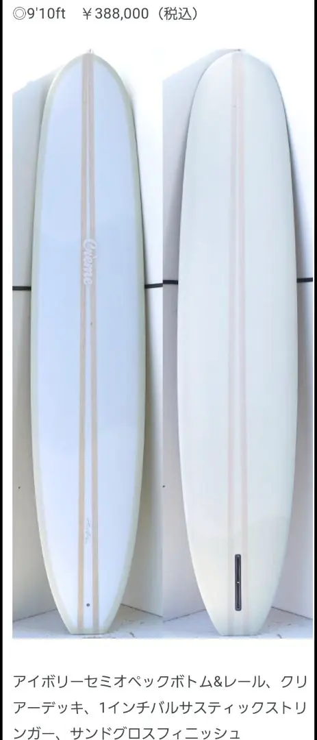 2026年最新】ガトヘロイ フィンの人気アイテム - メルカリ