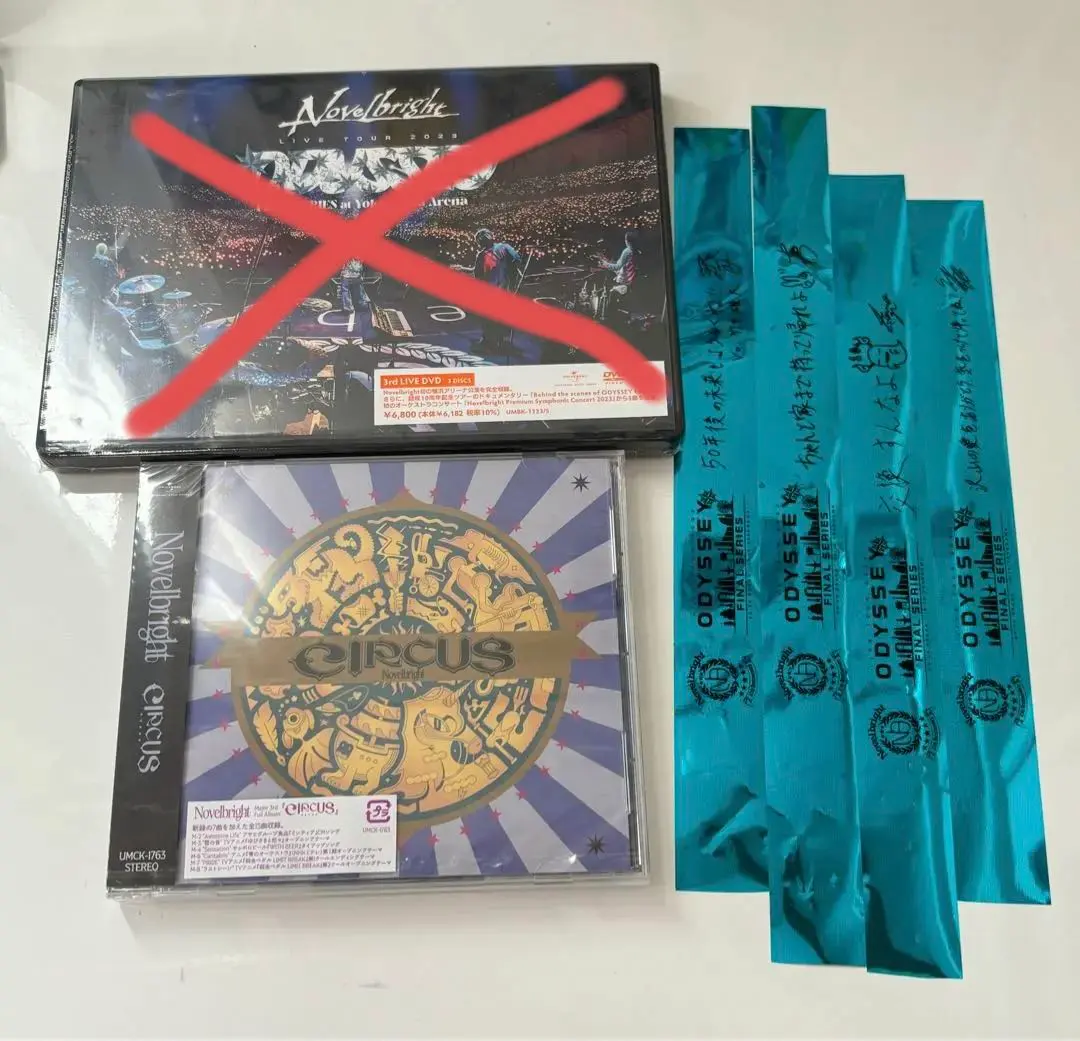 2026年最新】Novelbright circus cdの人気アイテム - メルカリ