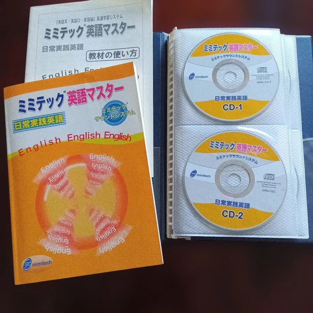 2026年最新】ミミテックの人気アイテム - メルカリ