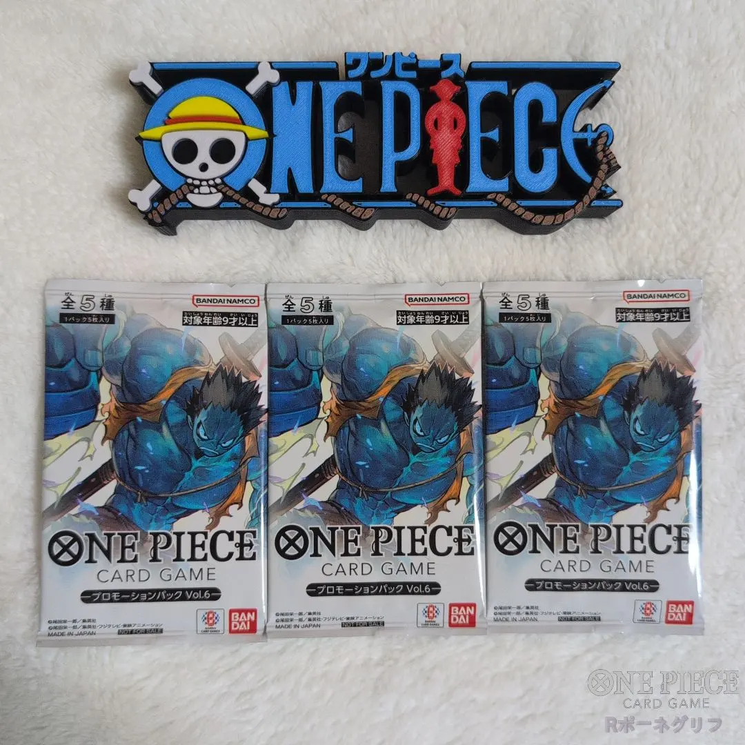 2026年最新】拡張パック「タッグボルト」発売記念 イオン限定