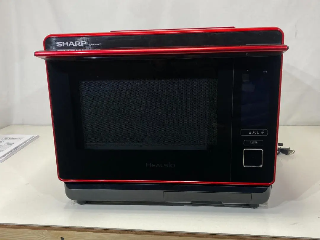 2026年最新】ヘルシオ ax-xw600の人気アイテム - メルカリ