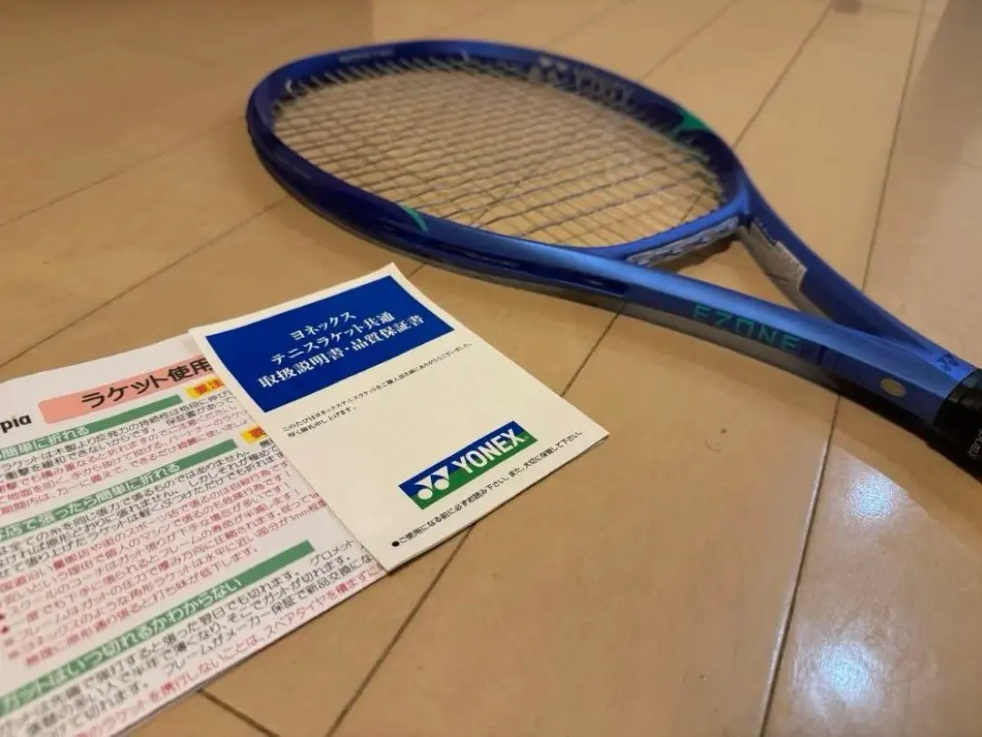 2026年最新】ezone98 g3の人気アイテム - メルカリ