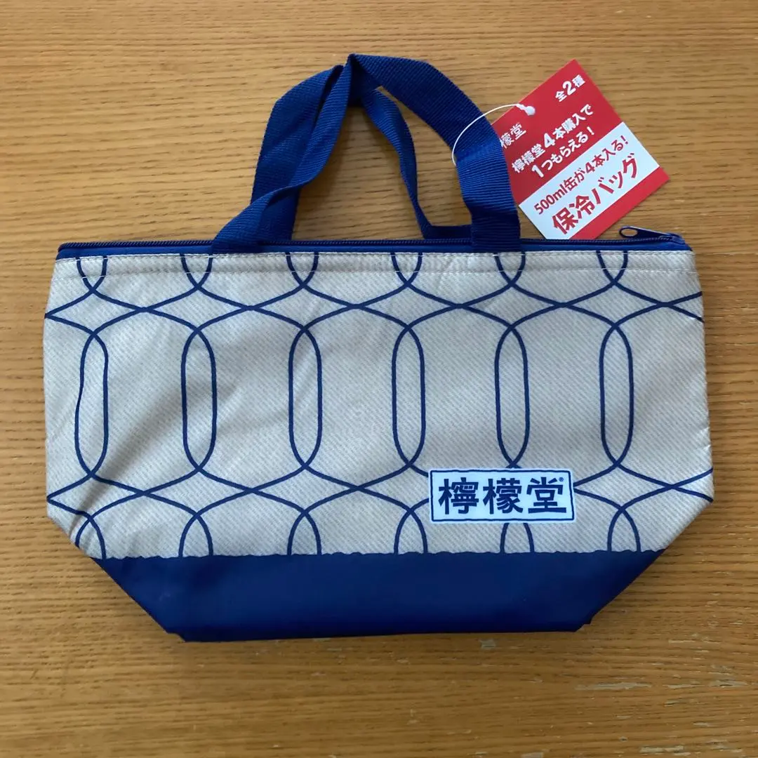 2026年最新】檸檬堂バッグの人気アイテム - メルカリ