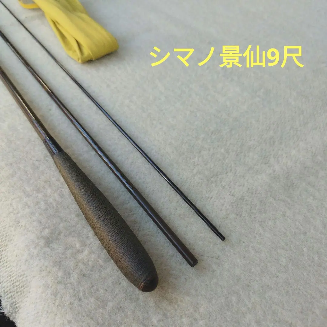2026年最新】シマノ景仙硬式の人気アイテム - メルカリ