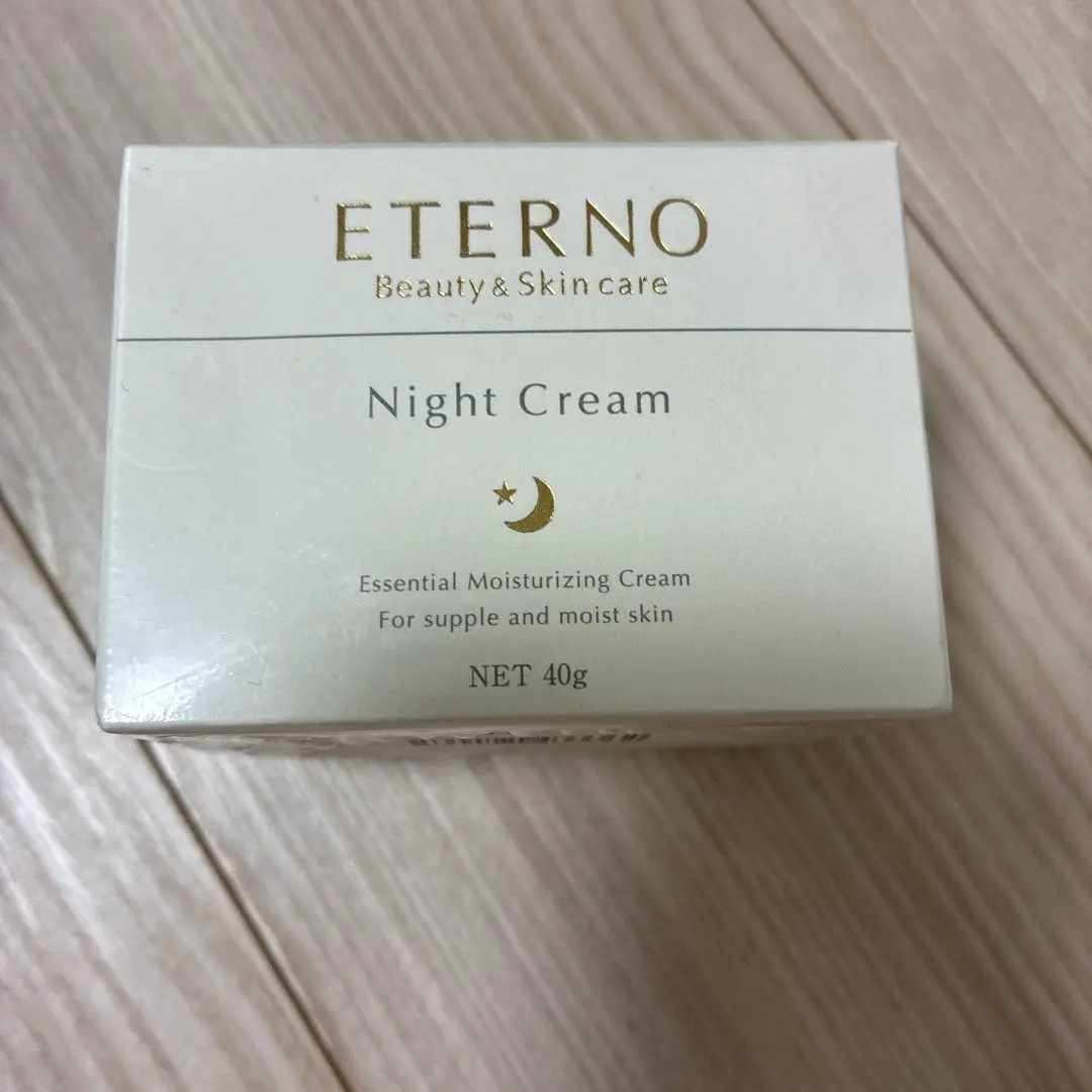 2026年最新】エテルノ ナイトクリームの人気アイテム - メルカリ