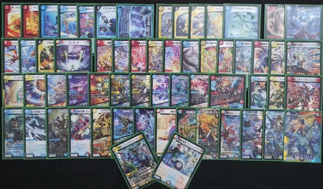 2026年最新】ヨビニオン デッキの人気アイテム - メルカリ