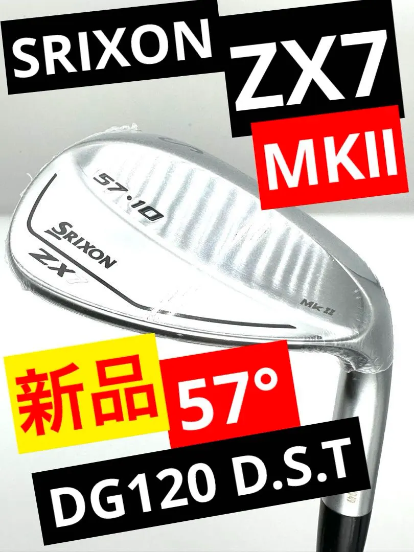 2026年最新】zx7 awの人気アイテム - メルカリ