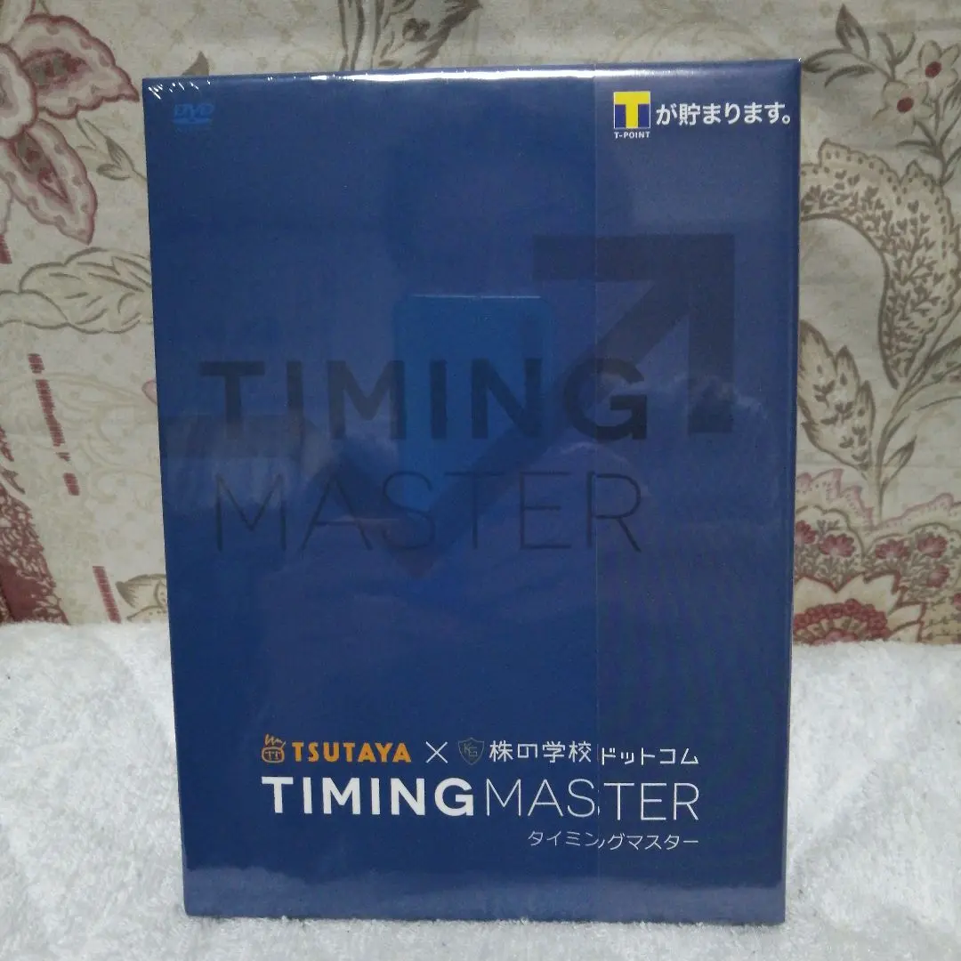2026年最新】株の学校ドットコム タイミングマスターの人気アイテム
