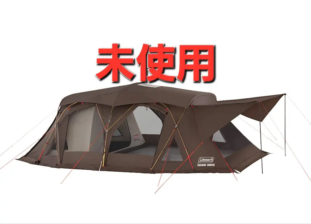 2026年最新】コクーン3 インナーテントの人気アイテム - メルカリ