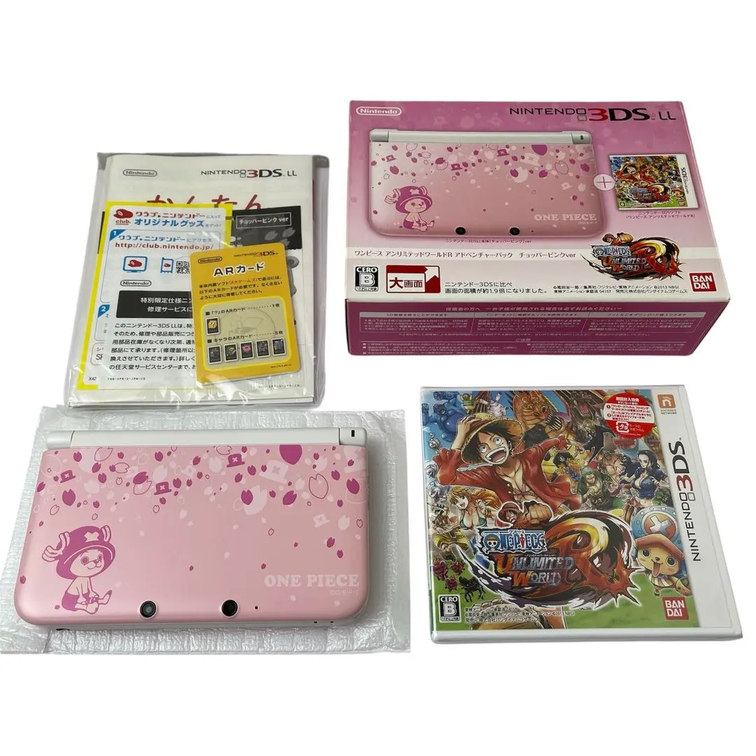 2026年最新】チョッパー 3DSの人気アイテム - メルカリ