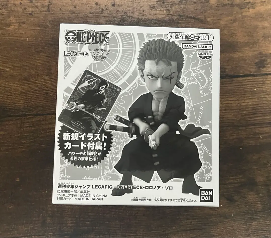 2026年最新】ワンピースレカフィグゾロの人気アイテム - メルカリ