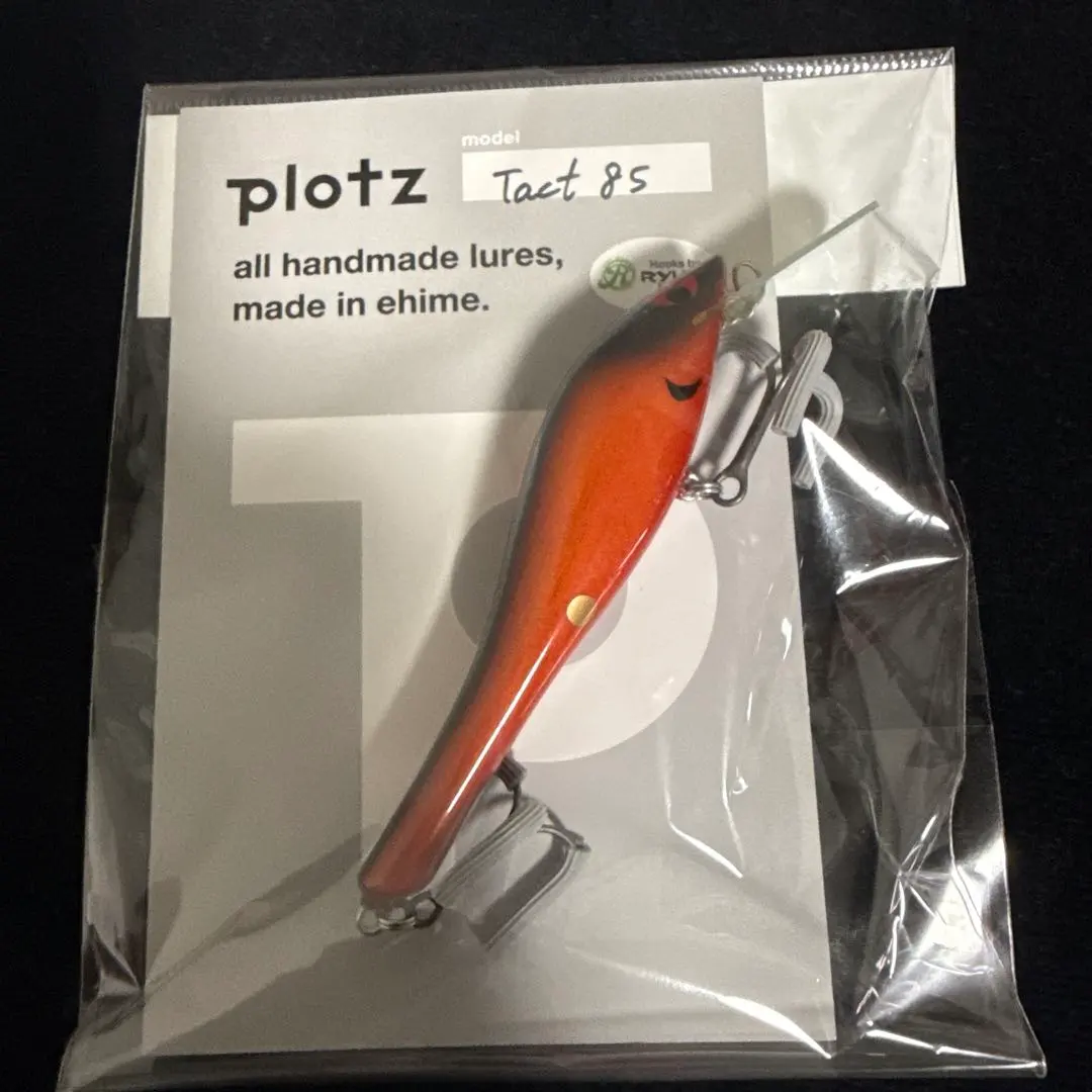2026年最新】plotz ルアーの人気アイテム - メルカリ