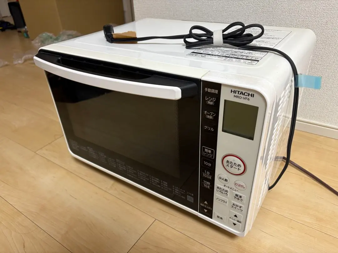 2026年最新】hitachi オーブンレンジ mro-vf6の人気アイテム - メルカリ