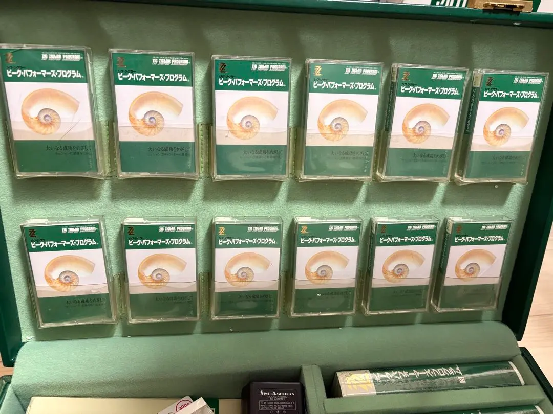 2026年最新】速聴 ssiの人気アイテム - メルカリ