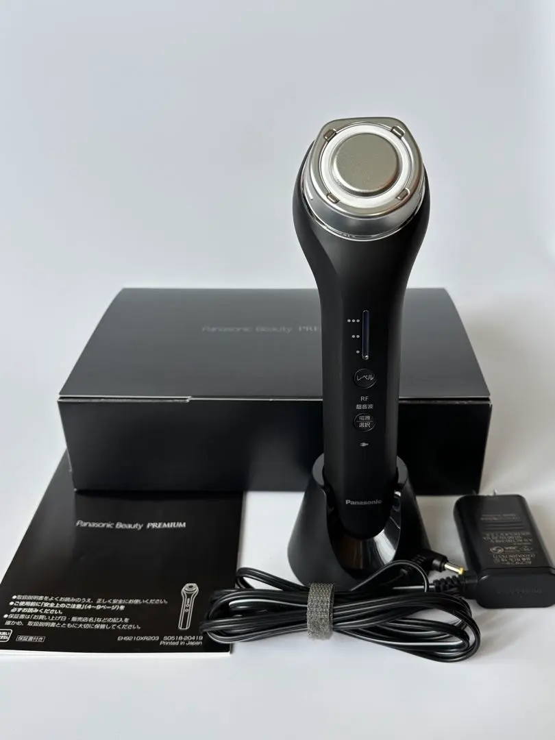 2026年最新】rf美顔器 eh-xr20の人気アイテム - メルカリ