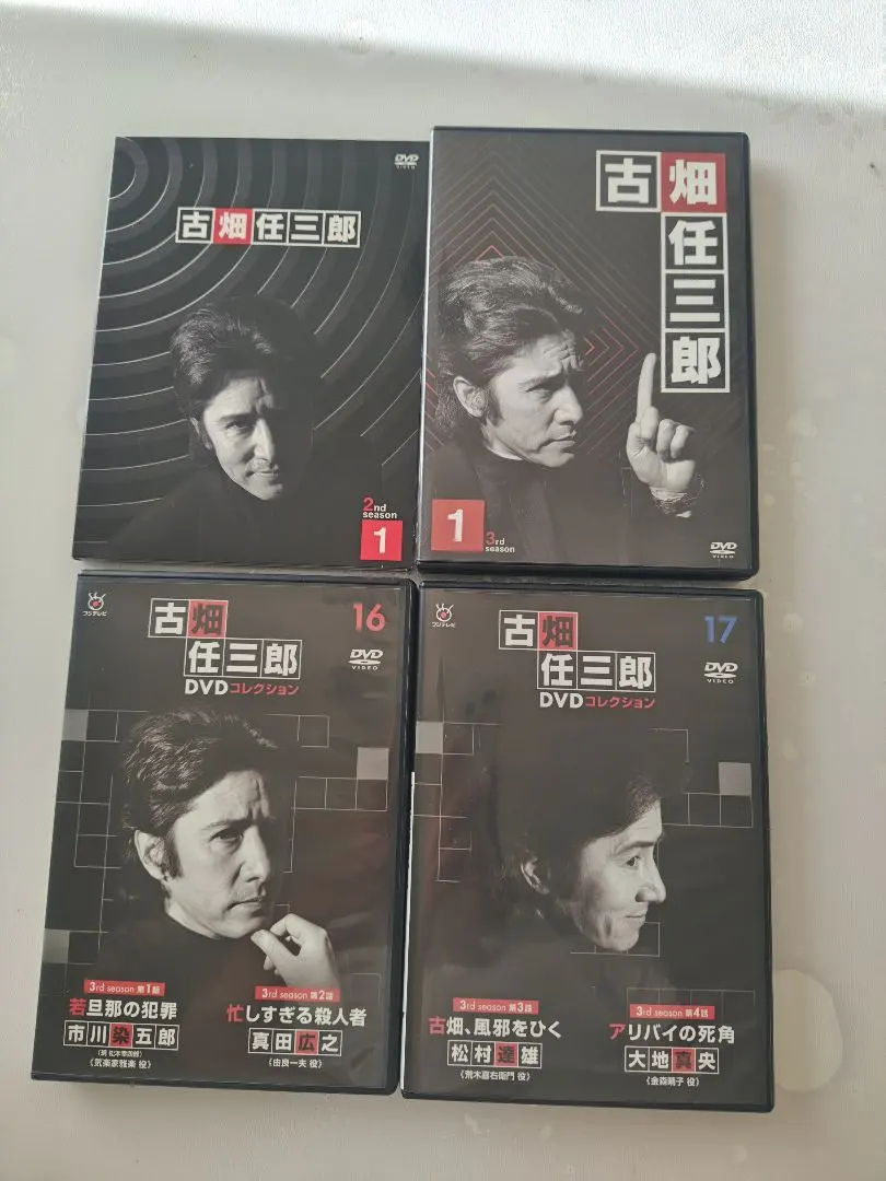 2026年最新】古畑任三郎 dvd 全巻の人気アイテム - メルカリ
