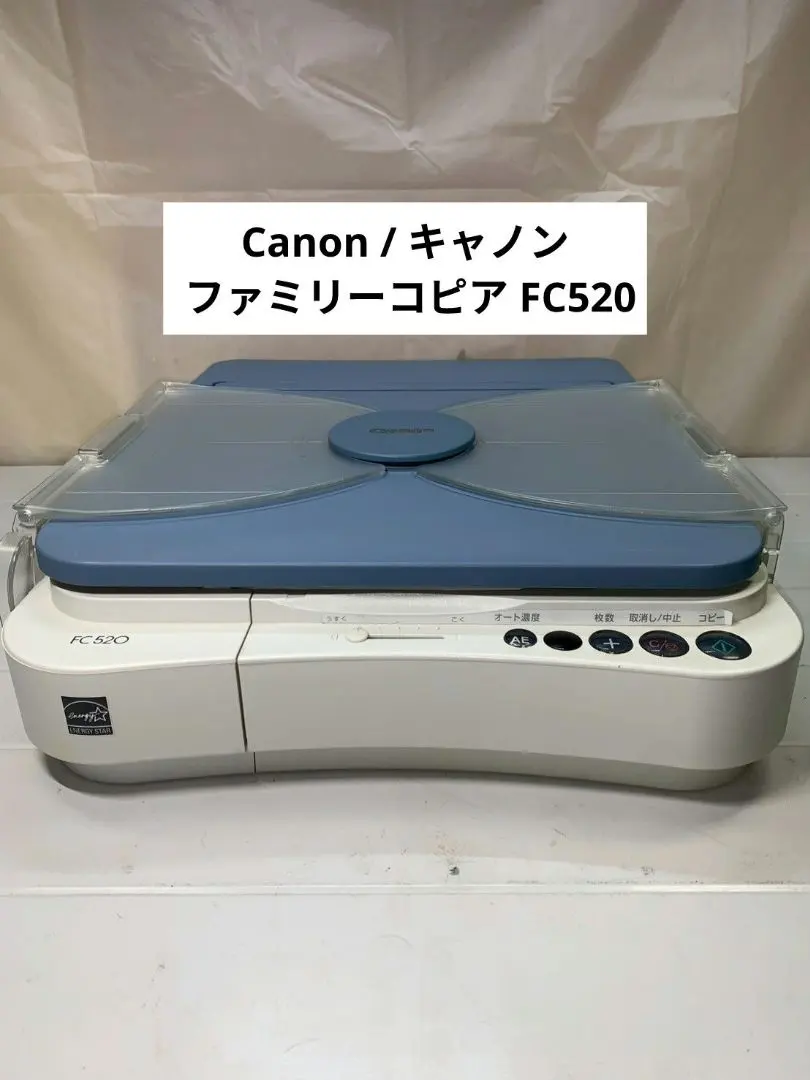 2026年最新】canon fc520の人気アイテム - メルカリ