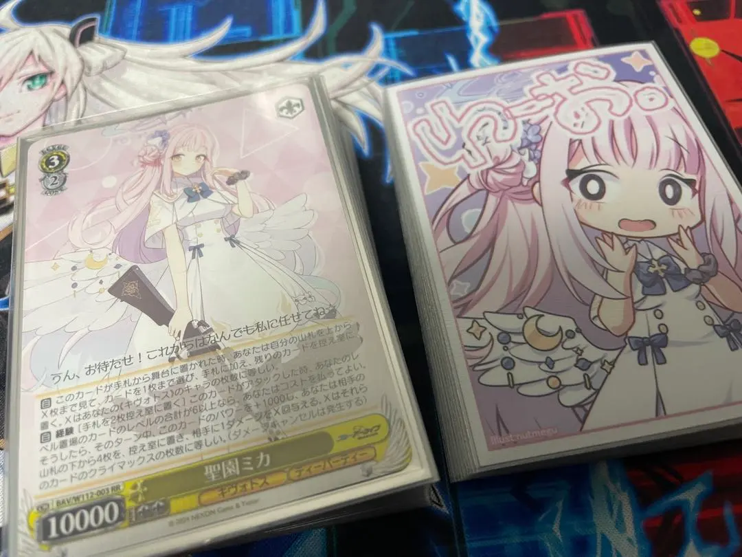 2026年最新】下江コハル ヴァイスの人気アイテム - メルカリ